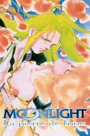 Moonlight Pierce movie poster
