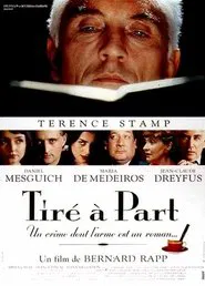Limited Edition movie poster