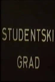 University Town movie poster