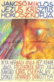 Jesus Christ's Horoscope movie poster