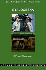 Frog Footman tv show poster
