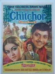 Chitchor movie poster