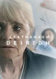 Poster do filme Leathanach Deiridh