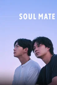 Soul Mate tv show poster