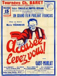 Accused, Stand Up! movie poster