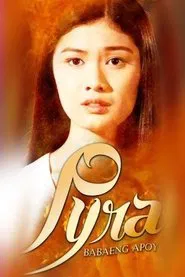 Poster da série Pyra: Babaeng Apoy