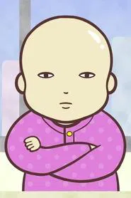 Baby in Charge tv show poster