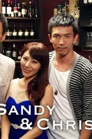 Sandy & Chris movie poster