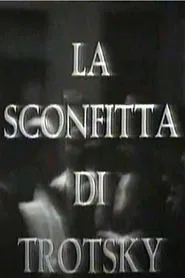 Poster do filme La sconfitta di Trotsky