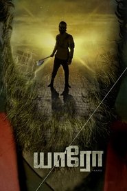 Yaaro movie poster