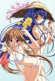 Poster da série Kakyuusei 2: Hitomi no Naka no Shoujo-tachi