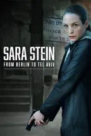 Sara Stein: From Berlin to Tel Aviv tv show poster