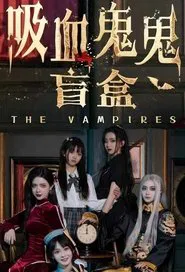 The Vampires tv show poster