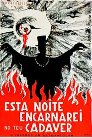 Poster do filme This Night I'll Possess Your Corpse