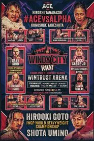 NJPW Windy City Riot movie poster