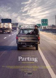 Departure movie poster