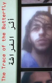 The Trace of the Butterfly movie poster