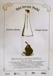 Das letzte Mahl movie poster