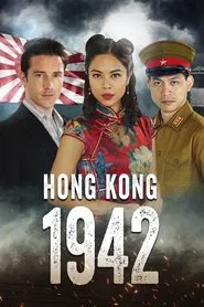 Hong Kong 1942 movie poster