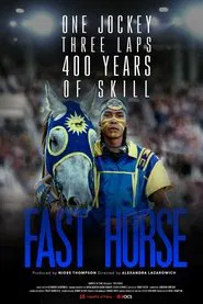 Fast Horse movie poster