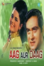 Aag Aur Daag movie poster