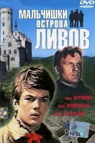 Boys from Liv Island movie poster