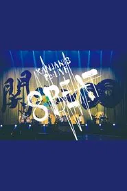 Road to Re:LIVE 8BEAT movie poster