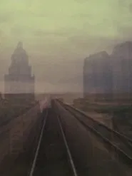 Die Reise movie poster
