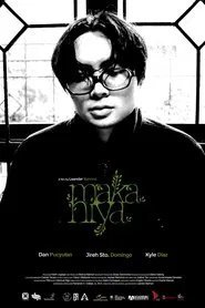 Makahiya movie poster