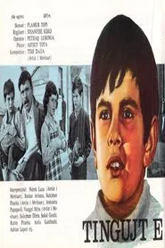 Sounds of War movie poster