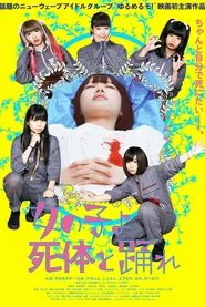 Girls, Dance with the Dead movie poster