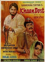 Khaan Dost movie poster