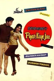Pyar Kiye Jaa movie poster