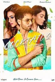 Cocktail 2 movie poster