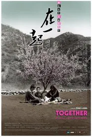 Poster do filme Together