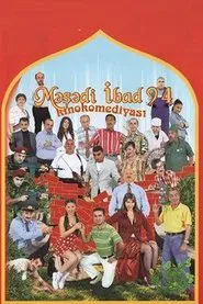 Məşədi İbad 94 movie poster