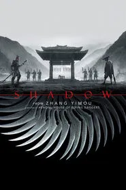 Shadow movie poster