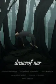 drawrof nur movie poster