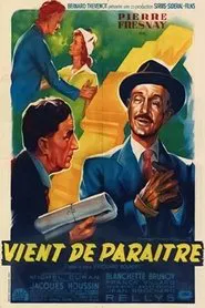 Poster do filme Just Out