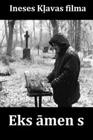 Ex-Amen movie poster