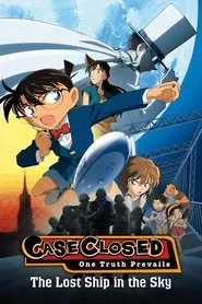 Detective Conan: The Lost Ship in the Sky movie poster