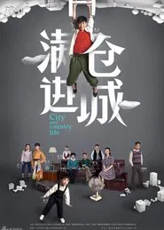 Poster da série City and Country Life