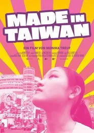 Made in Taiwan movie poster