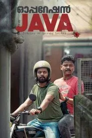 Poster do filme Operation Java