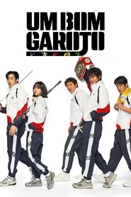Poster da série Um Bom Garoto