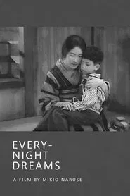 Poster do filme Every-Night Dreams