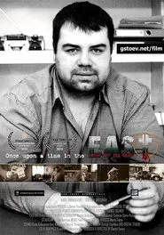 Once Upon a Time in the East movie poster