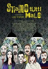 We Are All Bad movie poster