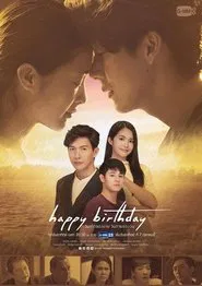 Happy Birthday The Series tv show poster