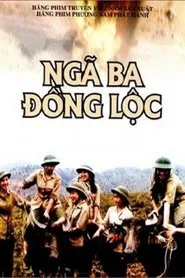 Đồng Lộc Junction movie poster